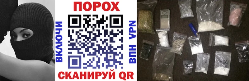 АМФ VHQ где продают Тарко-Сале