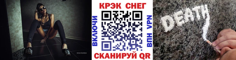 КОКАИН Columbia  Тарко-Сале 
