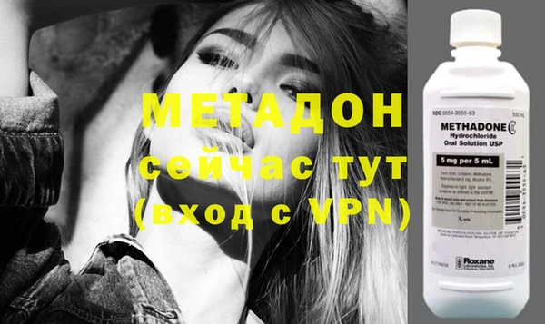 мескалин Абинск