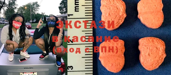 мескалин Абинск
