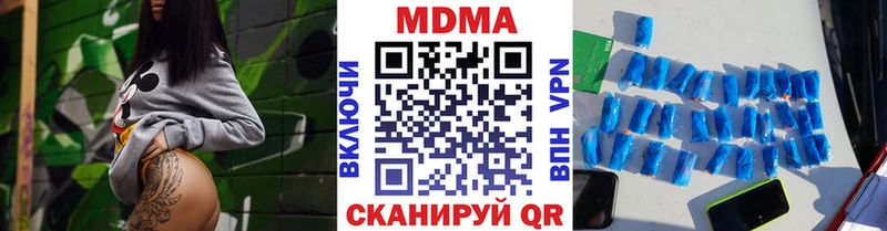 MDMA VHQ Тарко-Сале