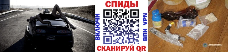 цена наркотик  Тарко-Сале  Первитин Декстрометамфетамин 99.9% 